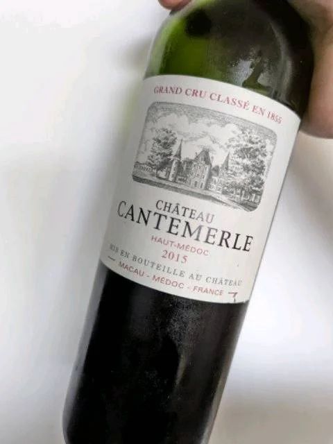 Château Cantemerle Haut-Médoc (Grand Cru Classé)