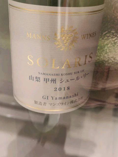 Manns Koshu Sur Lie