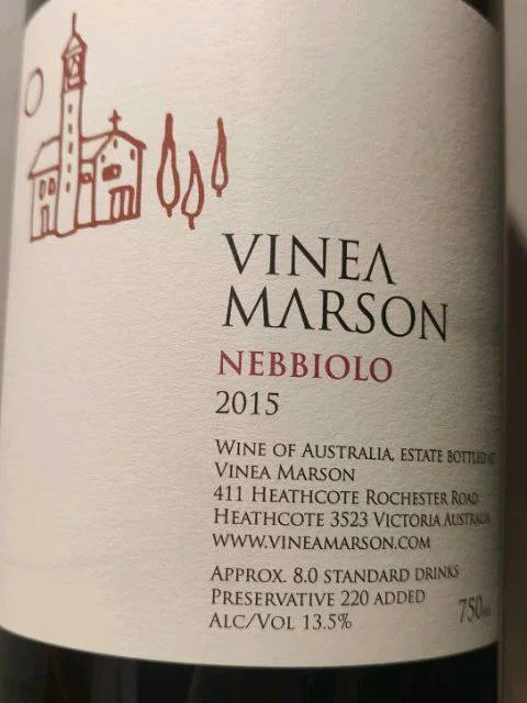 Vinea Marson Nebbiolo