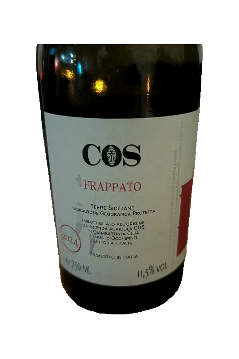 Frappato (di Vittoria)