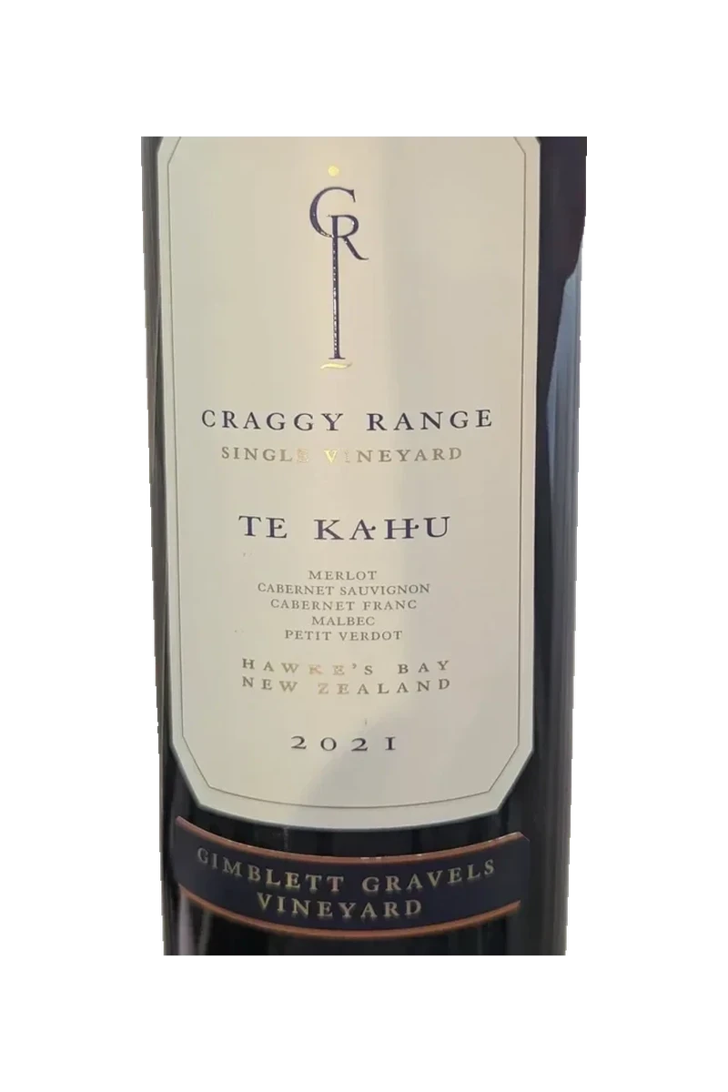 Craggy Range Gimblett Gravels Vineyard Te Kahu