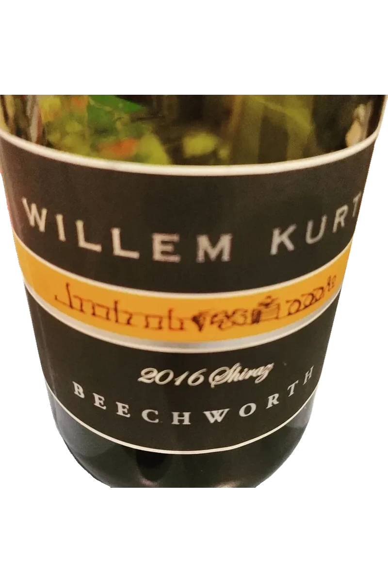 Willem Kurt Shiraz