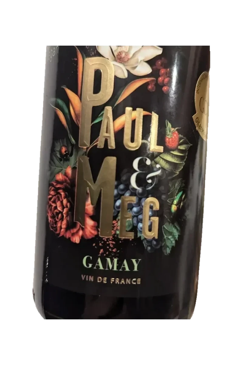 Gamay