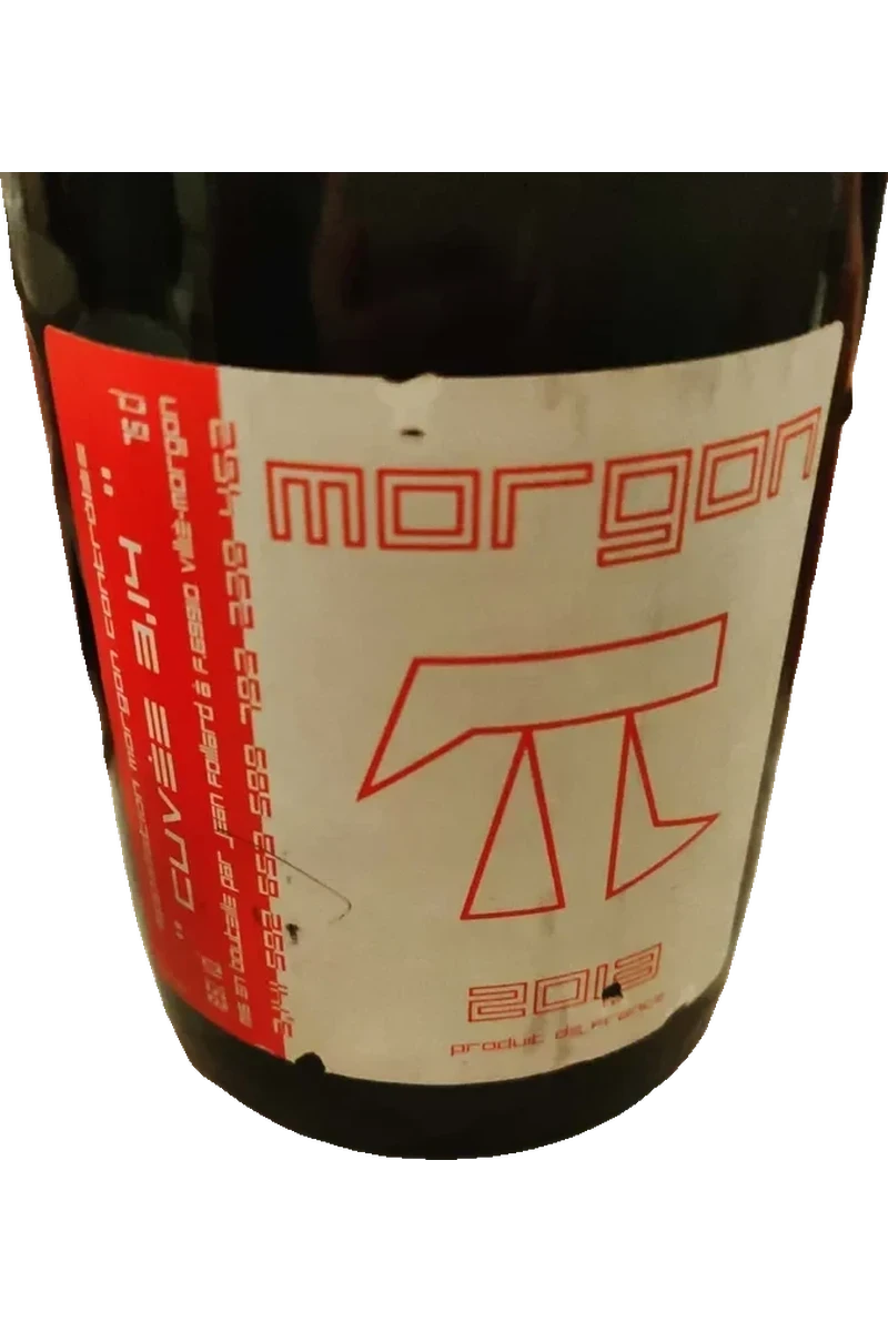 Jean Foillard Morgon Cuvée 3.14