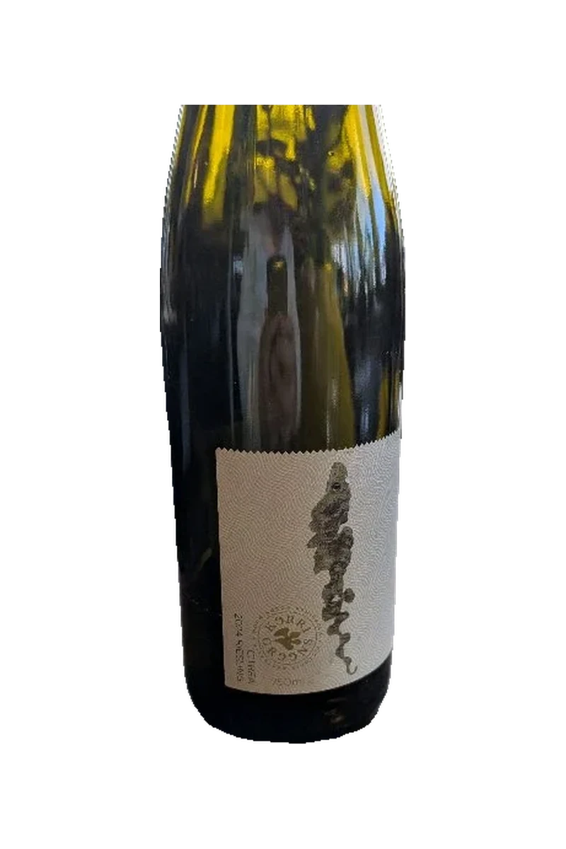 Kerri Greens Citrea Riesling