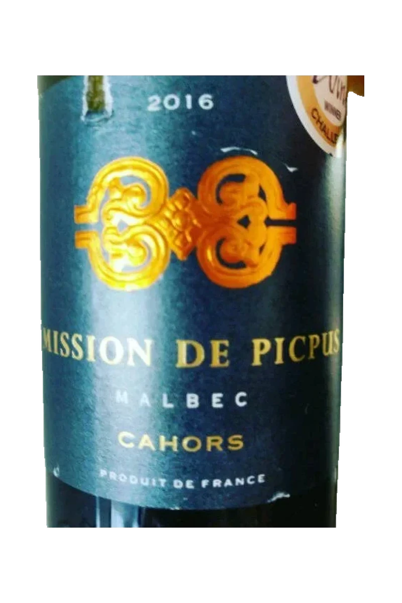 Château Saint-Didier-Parnac Mission de Picpus Cahors Malbec