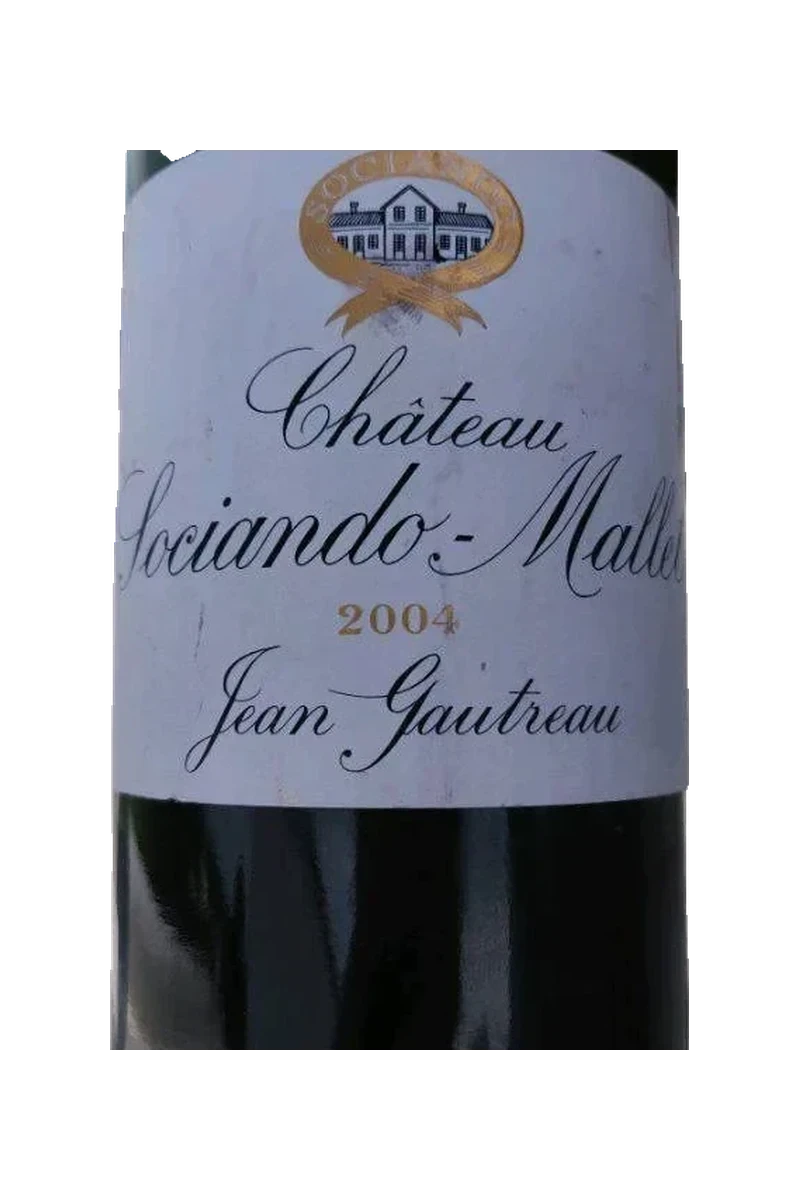 Château Sociando-Mallet Haut-Médoc
