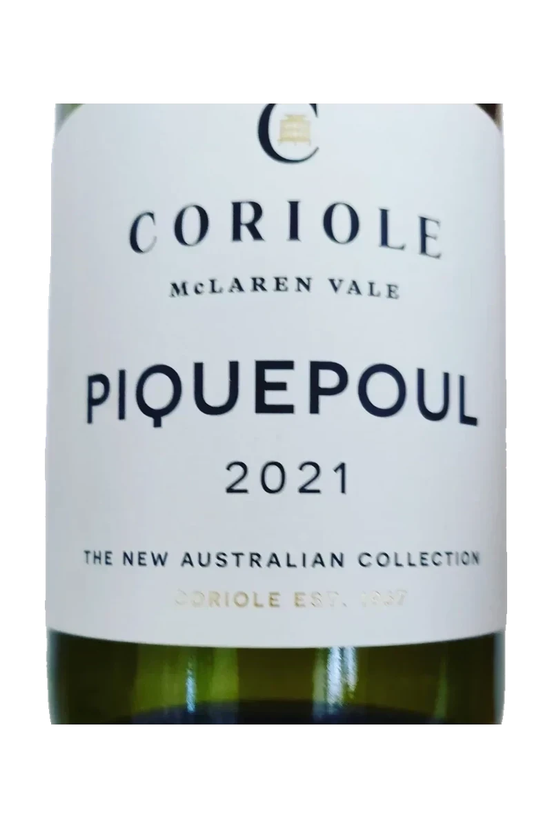 Picpoul (Piquepoul)